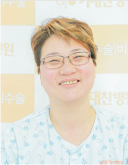 조춘심환자