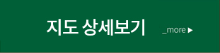 종로점신관지도상세보기