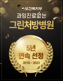 기대찬지점안내