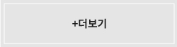 유튜브가기링크배너